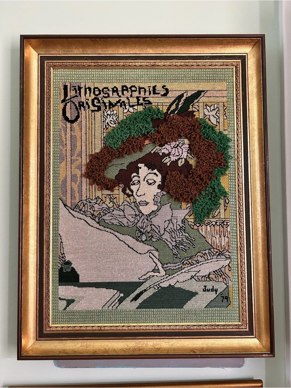 Lithographies Originales Needlepoint Tapestry Framed Art Brown & Green